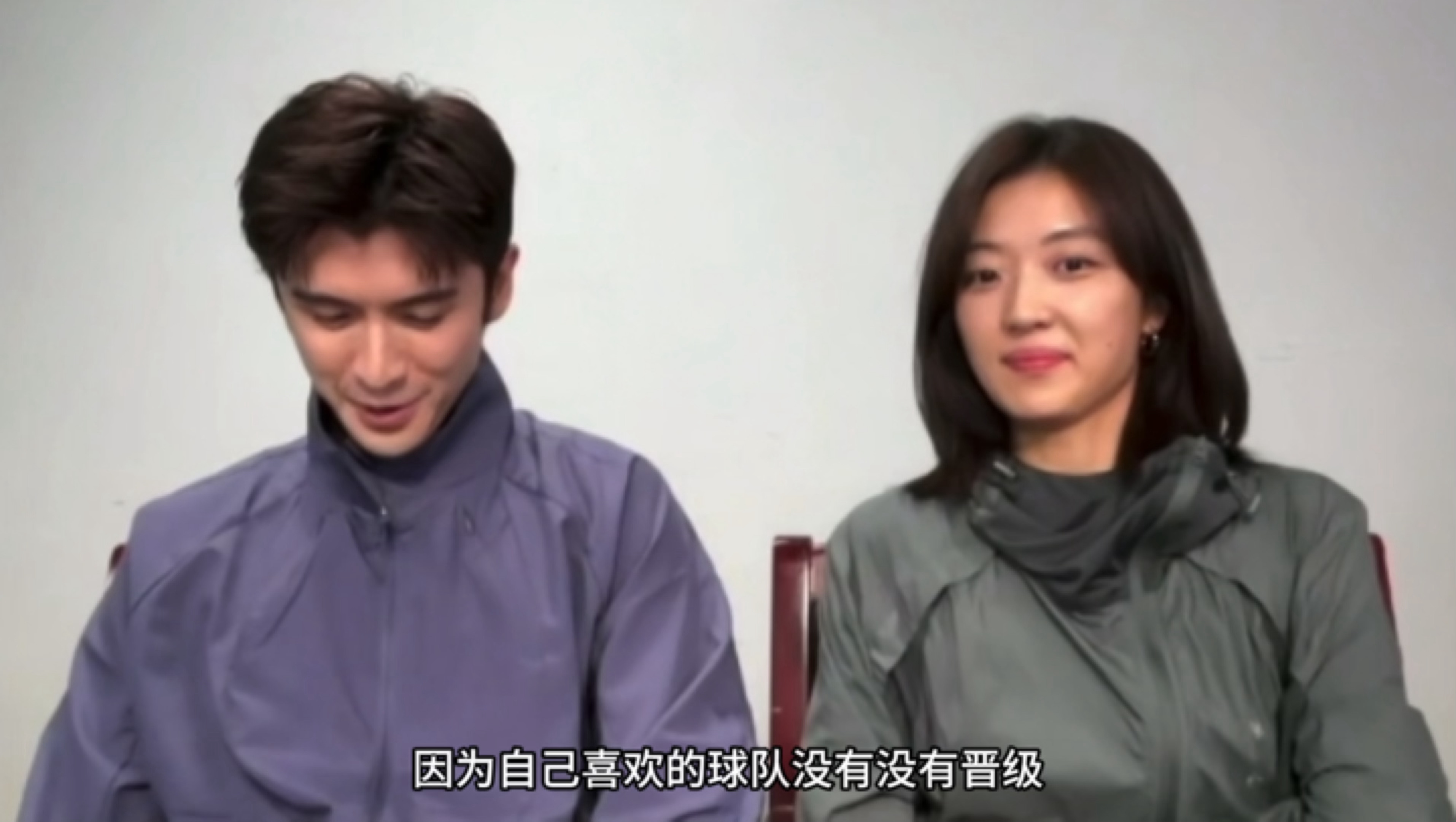 我主队输了belike张云龙：张云龙 喜欢的球队没有晋级