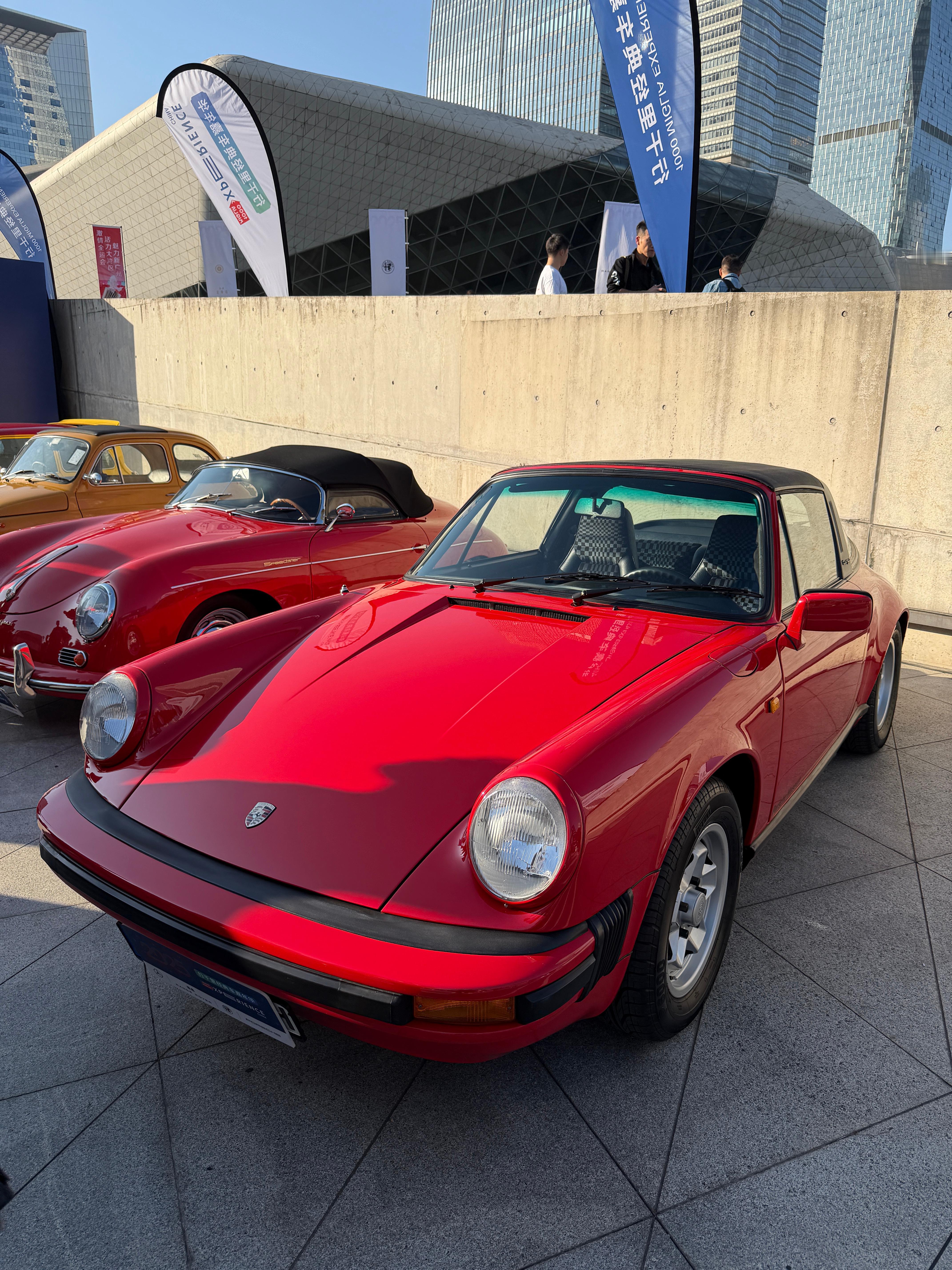 来大剧院这边的保时捷经典车行千里经典车嘉年华了真的，这才是车嘛！每一台都太有太有