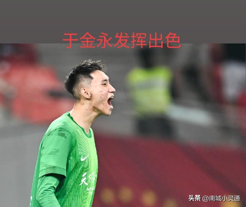 说实话昨晚山东泰山队1比0赢上海海港队实属侥幸！要不是门将于金永发挥出色，昨晚泰