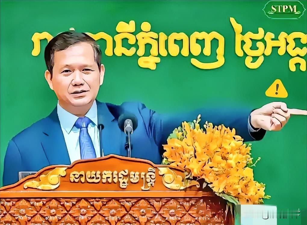 我直接看愣了，
洪马奈这话真敢说！
大型基建不算发展关键？
 
洪马奈一句“大型