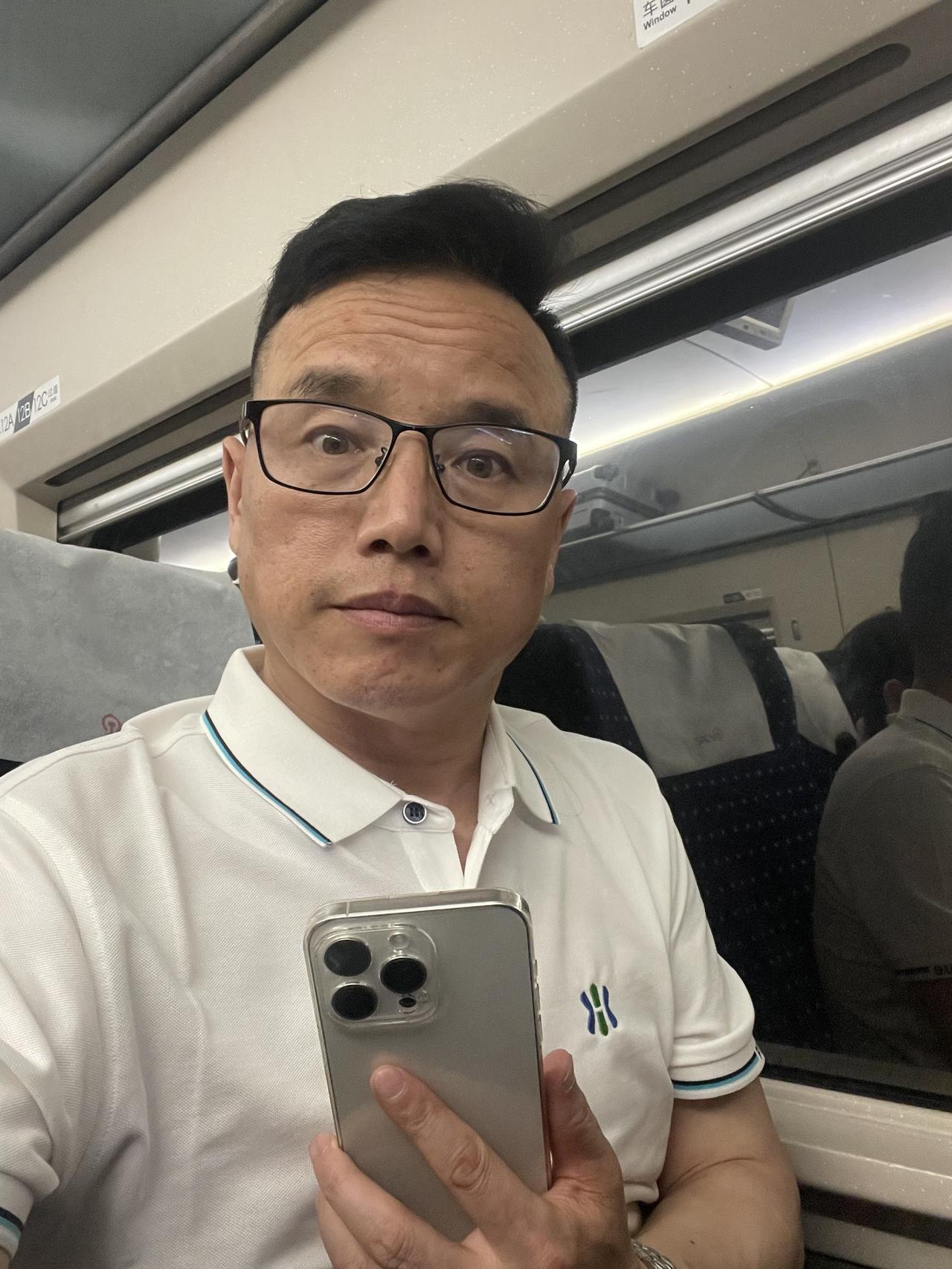 说走就走旅行