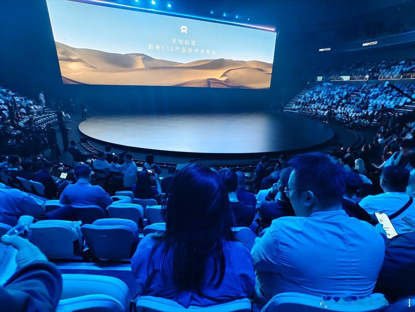 这种环境很容易被人截图手机吧 杭州·中国杭州电竞中心