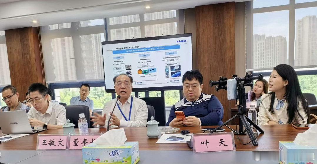 $立昂微 sh605358$ 业绩预告落地，前三季度主业扭亏，归母1.74亿、扣