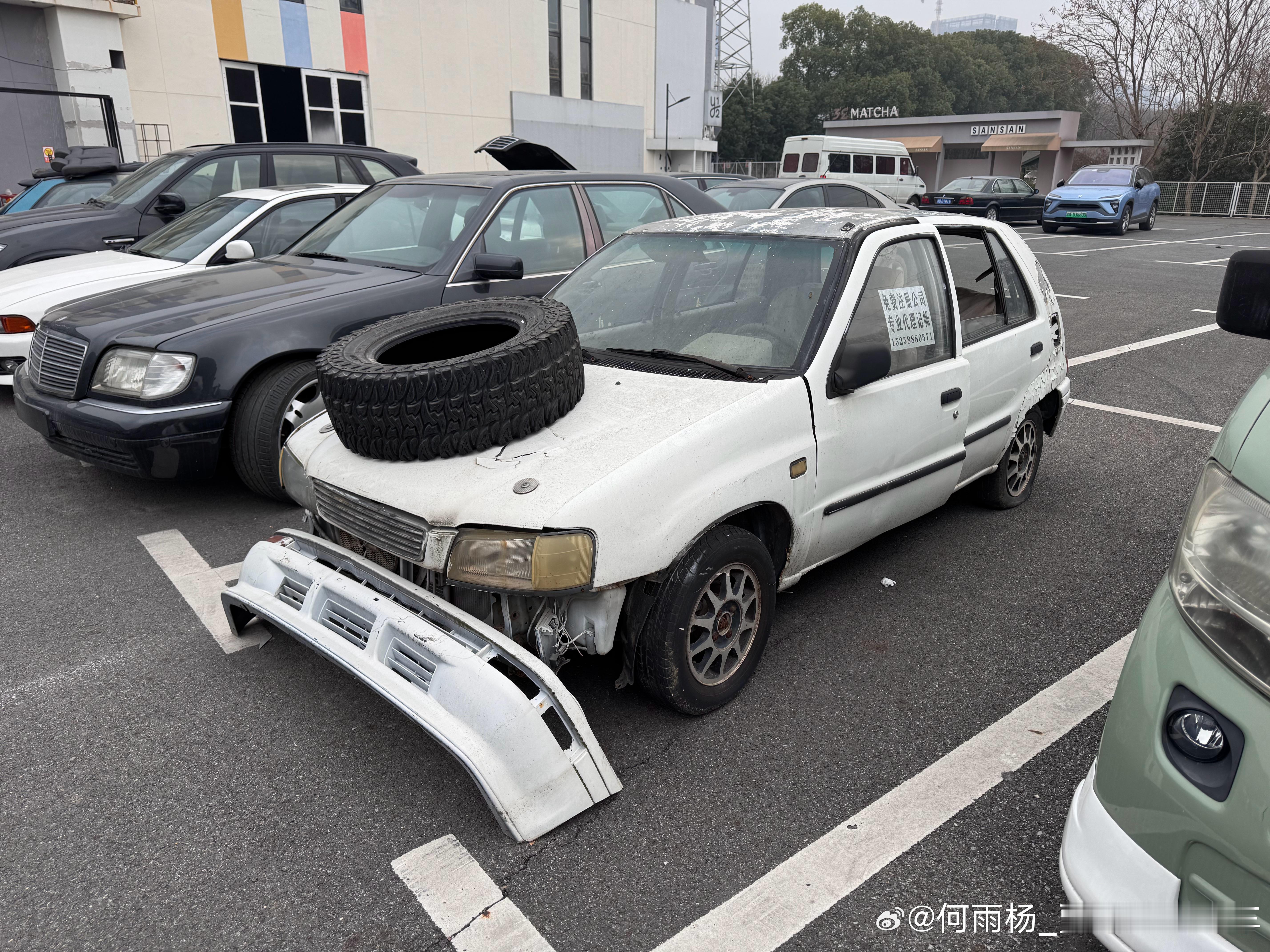 因为下个月要整个活，搞了个卡宴 整了个212 弄了个揽子。为了硬钢所有人，我决定