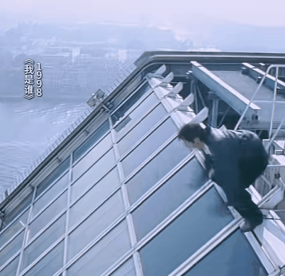 成龙的动作戏，轻盈地攀岩走壁~ 造浪吧国庆档 ​​​
