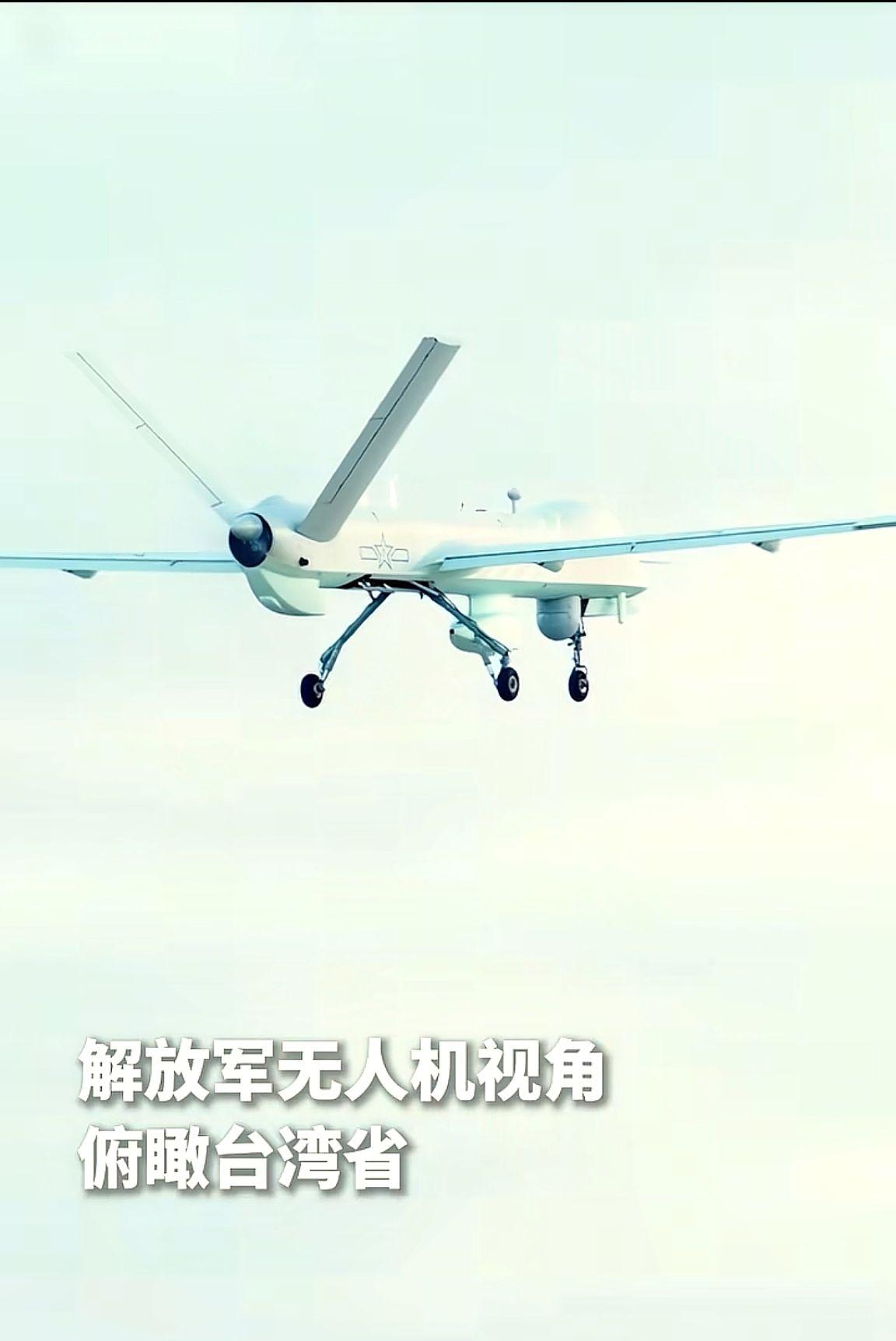 消息来源于网络