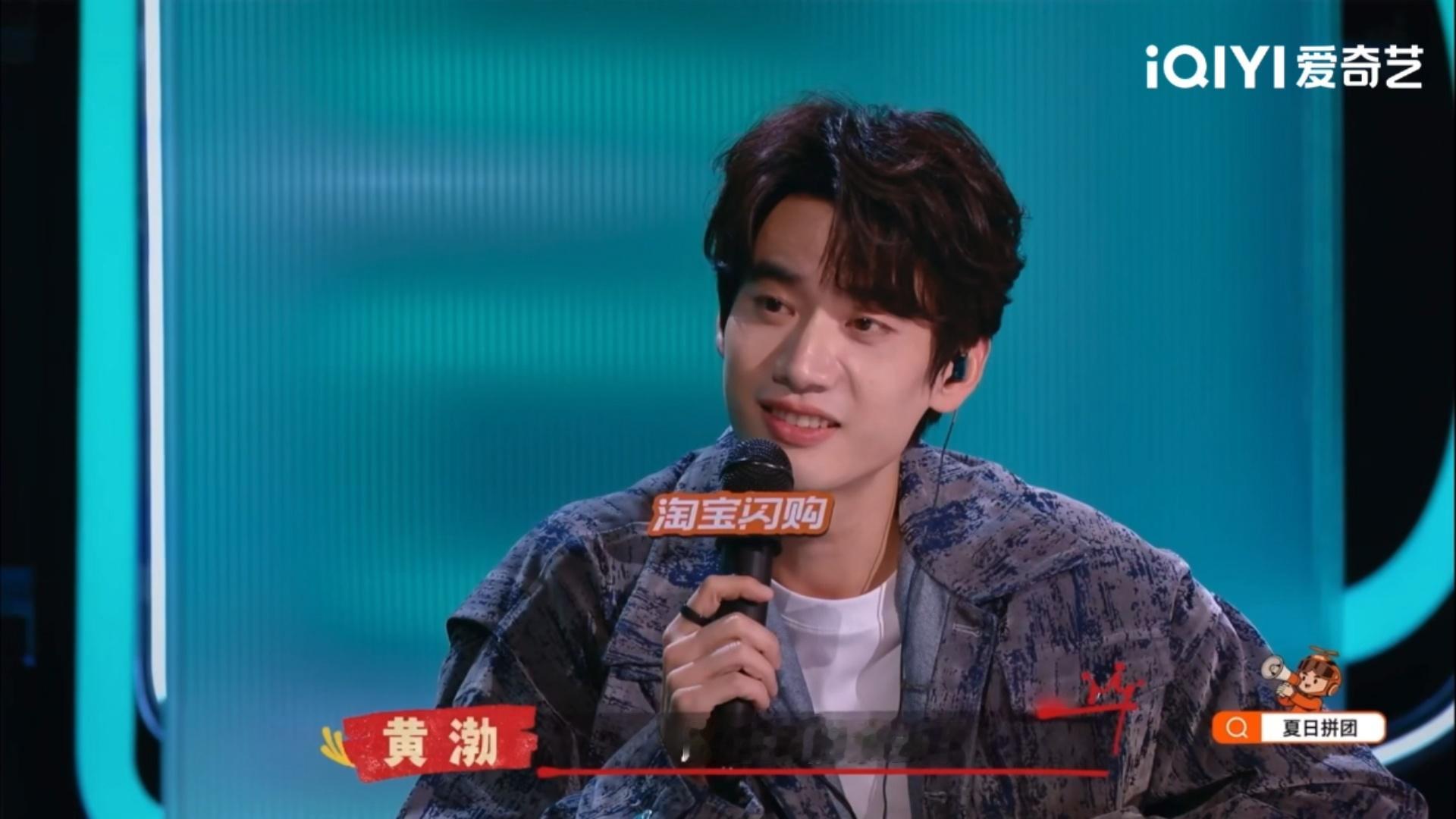 黄渤的黑历史都是亲妈曝的喜剧之王单口季 舞台畅谈过往经历，黄渤吐槽专属亲妈式爆料