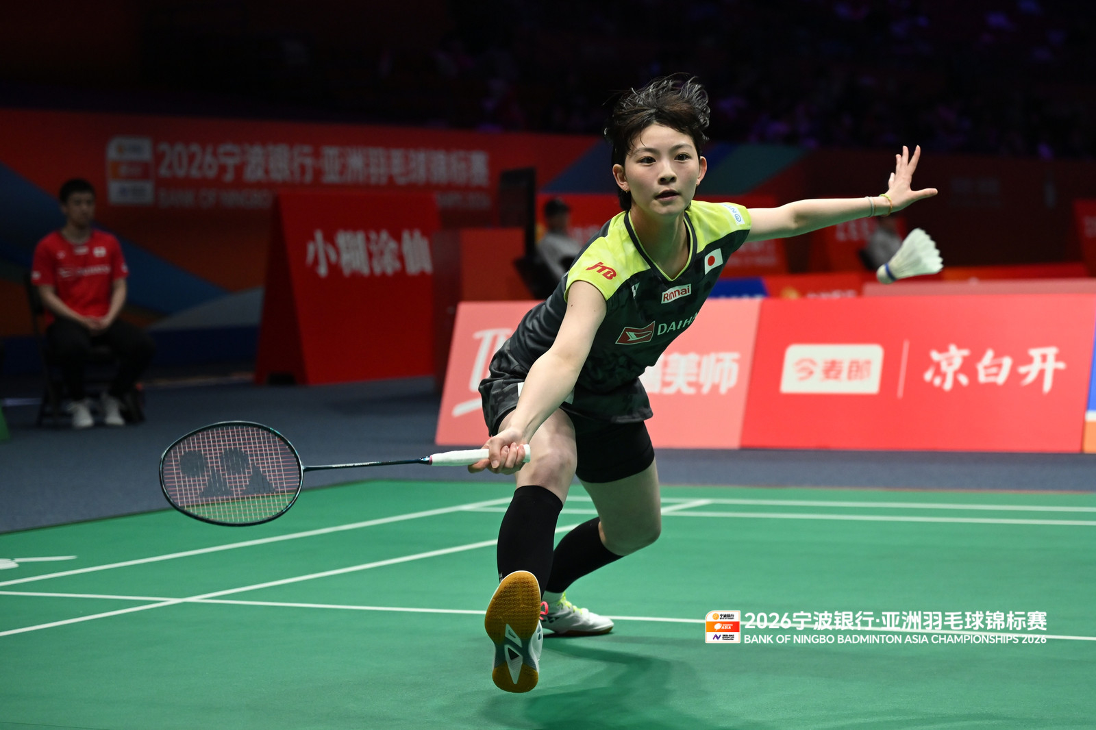 宫崎友花🇯🇵 21-12、21-15 🇲🇾吴堇溦2026年羽毛球亚锦赛亚