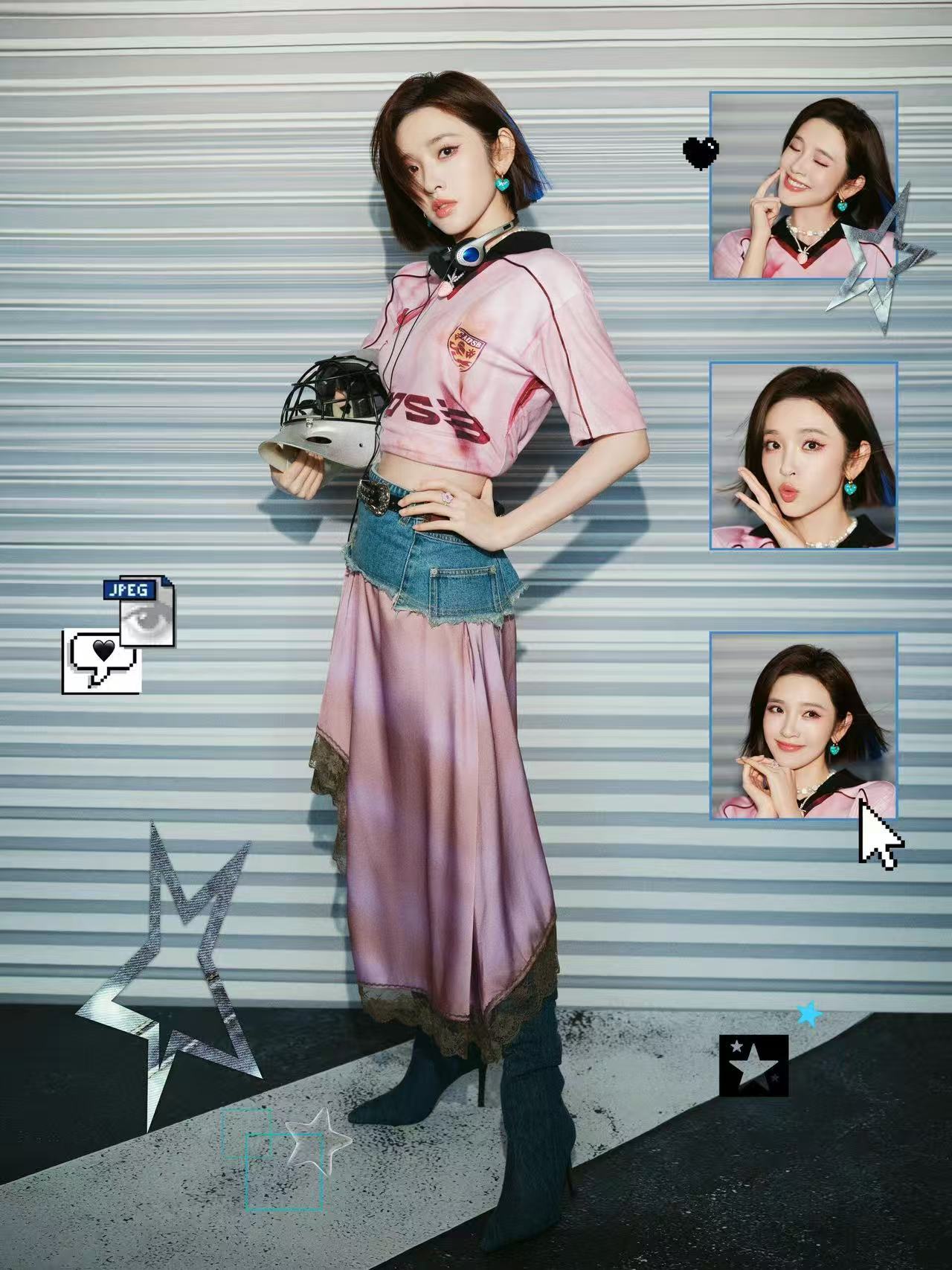 甜酷girl糖🍬唐艺昕教庄法曾沛慈东北话