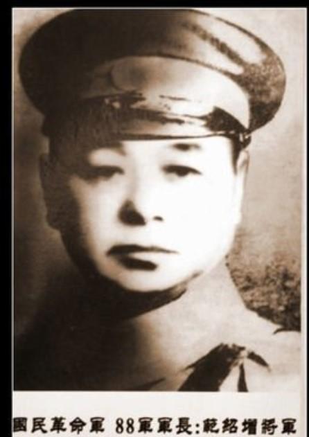 1942年5月28日，浙江兰溪，一颗地雷把日军第十五师团长酒井直次中将炸上了天。