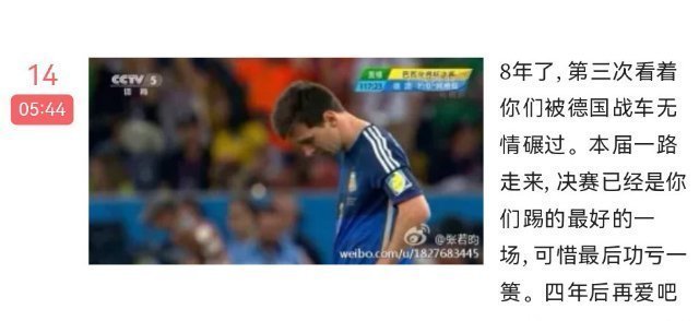 掐指一算，张若昀今天就该出发来上海准备上海电影节连续4天（15号没有公开活动）的