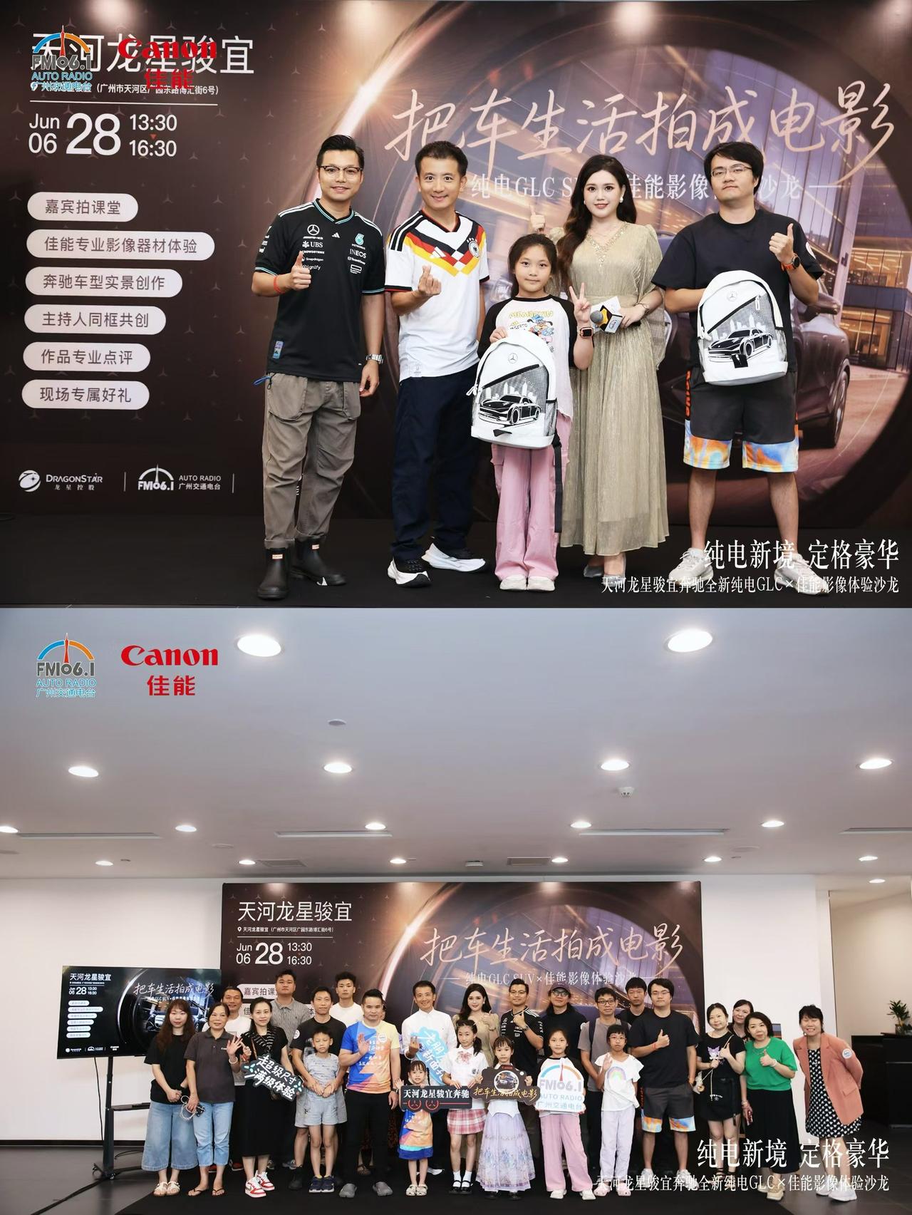 ✨将车生活拍成电影，解锁汽车生活的电影质感。用镜头捕捉行车沿途的风景，以光影定格