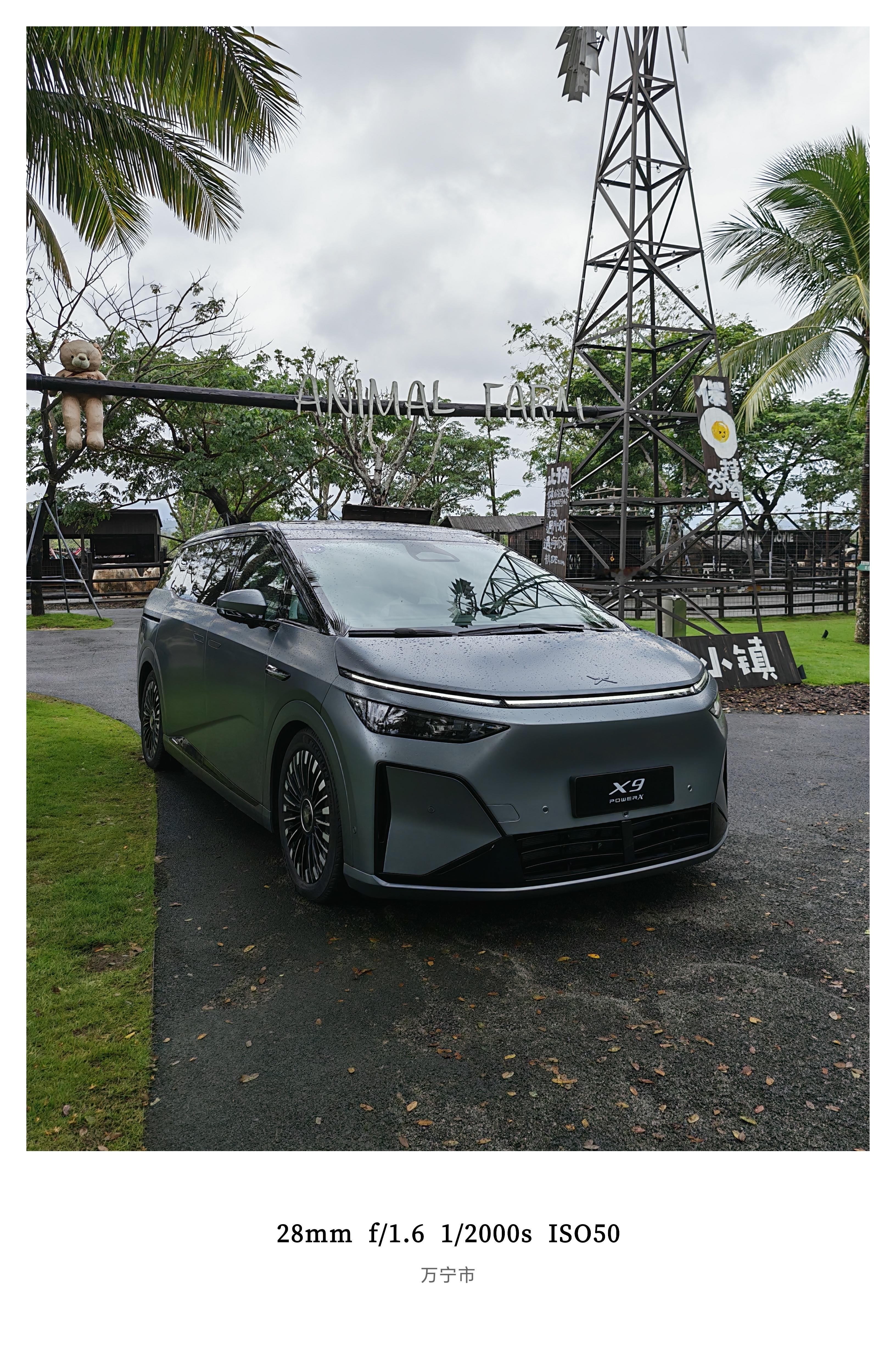 小鹏X9增程版实拍来玩个大家来找茬吧～我不说，看能发现几个不同点[yeah]16