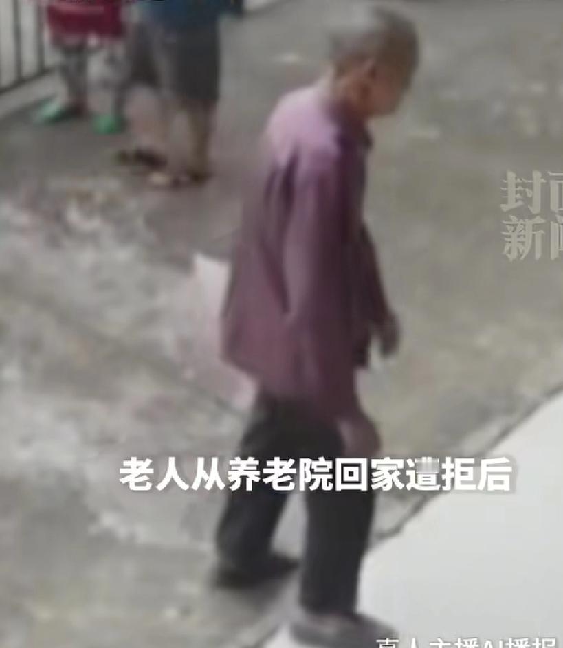 真是白眼狼一个！近日，四川一位老人因儿子不让自己进门，伤心过度竟选择跳楼自杀，儿