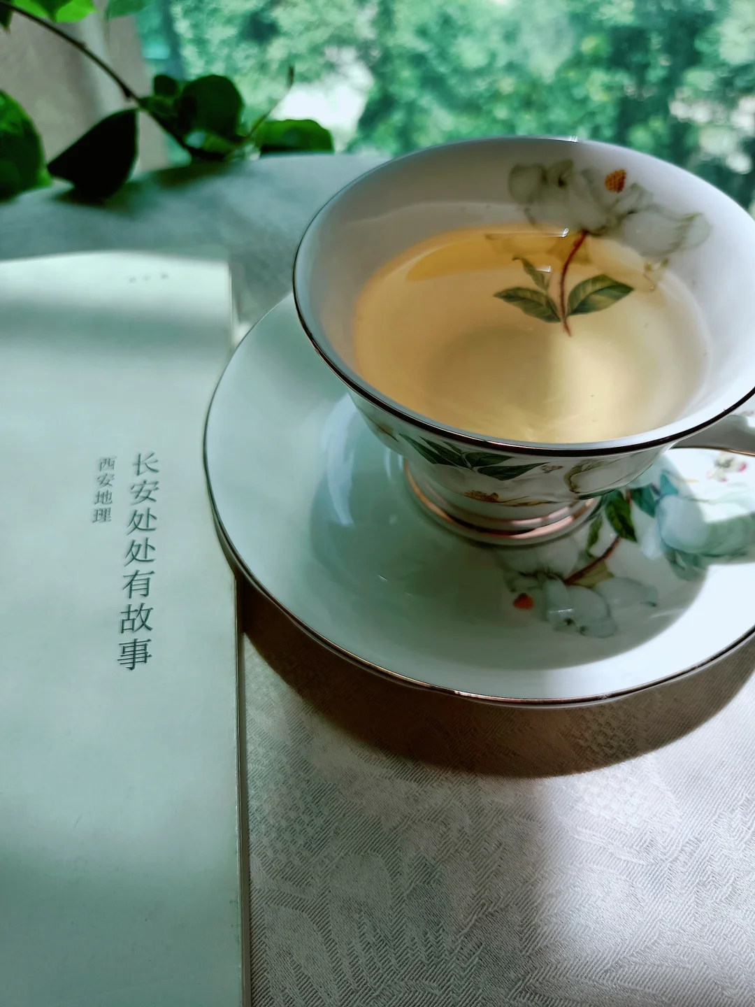 选择热爱，重复去做