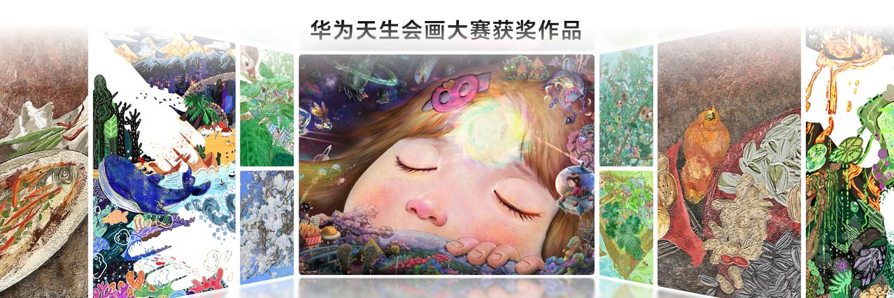 之前总觉得平板要么轻但续航拉胯，要么强但沉得像砖头，直到8月5日华为MatePa