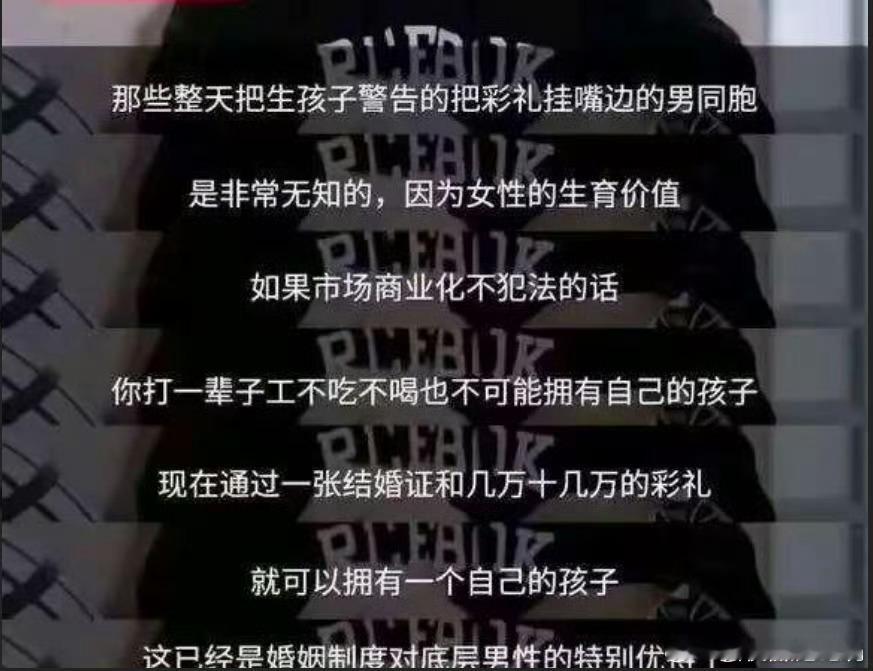 九年义务教育的漏网之鱼 ​​​