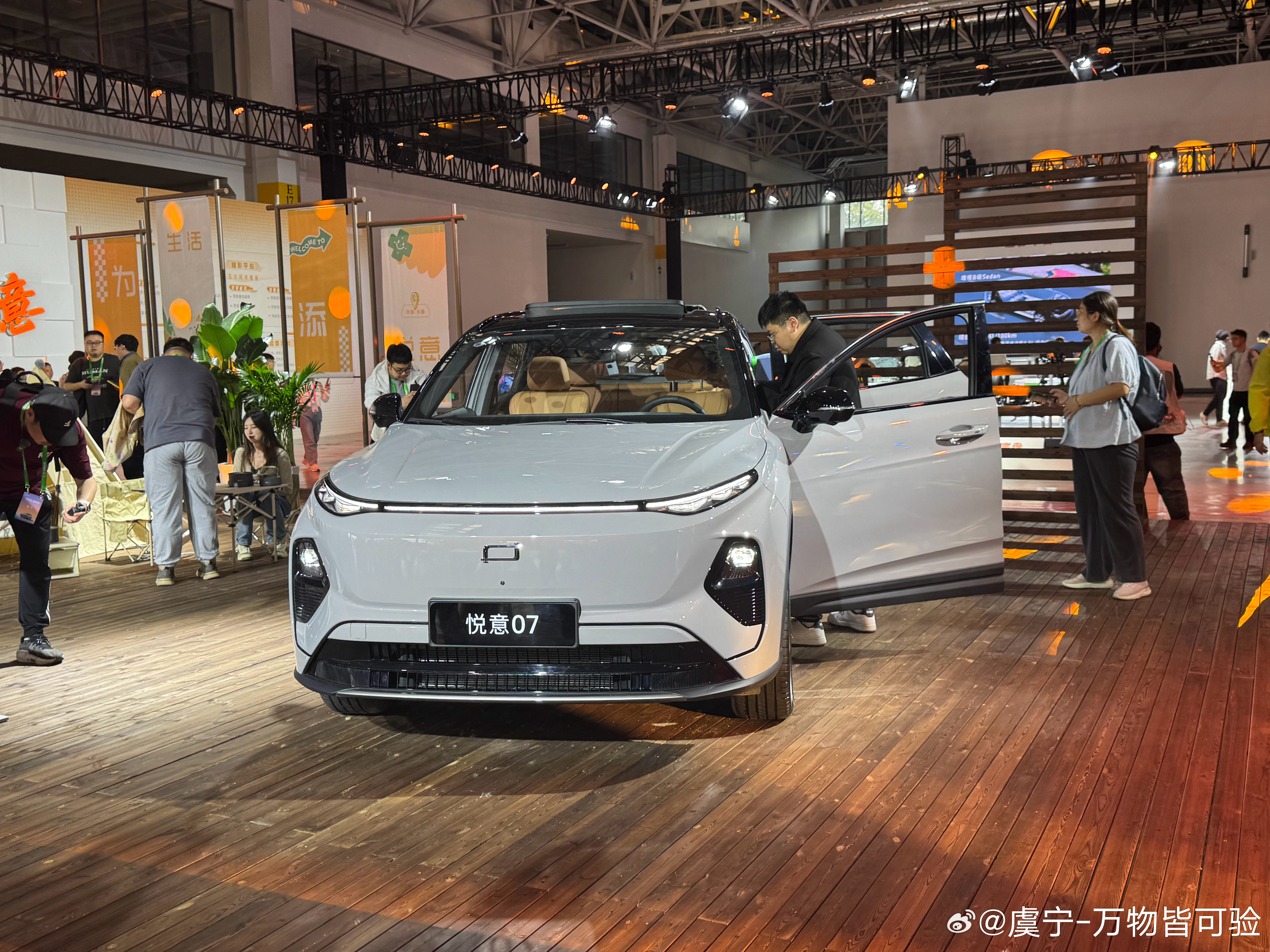 还在纠结买哪款电混SUV？看看一汽奔腾悦意07，我总结了这台车几个关键购买因素：