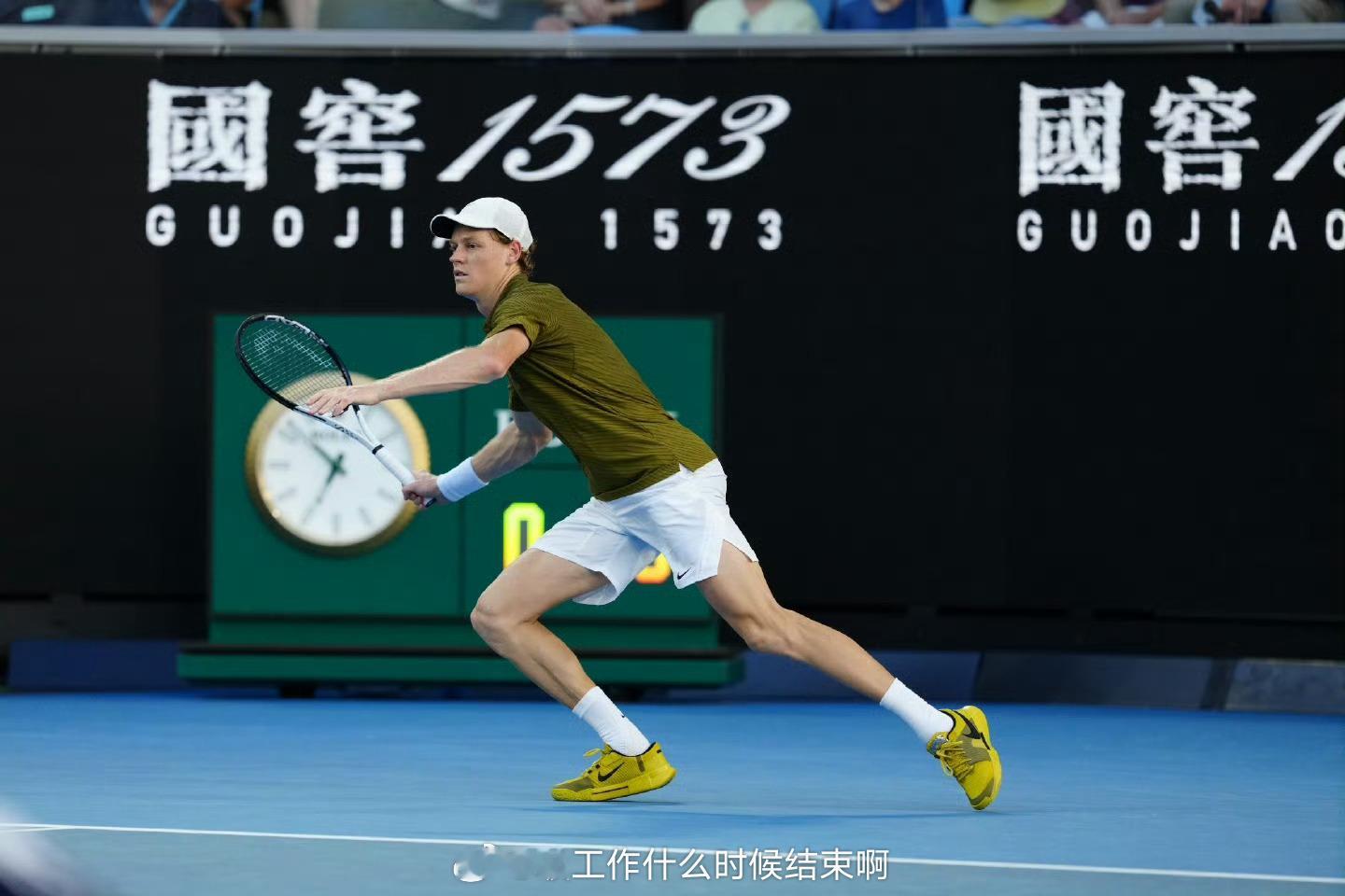 辛纳晋级澳网男单8强 在2026年澳大利亚网球公开赛男单第四轮的激烈角逐中，卫冕