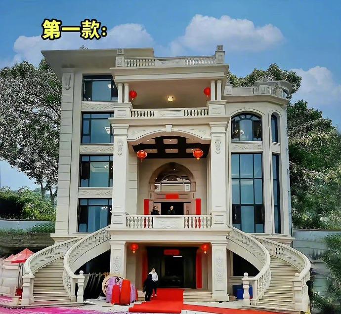 九款农村建房你最喜欢哪个[二哈] ​ ​​​