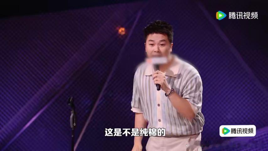 还是得看点脱友3才有力气讨生活脱口秀和Ta的朋友们 王继业想当new money