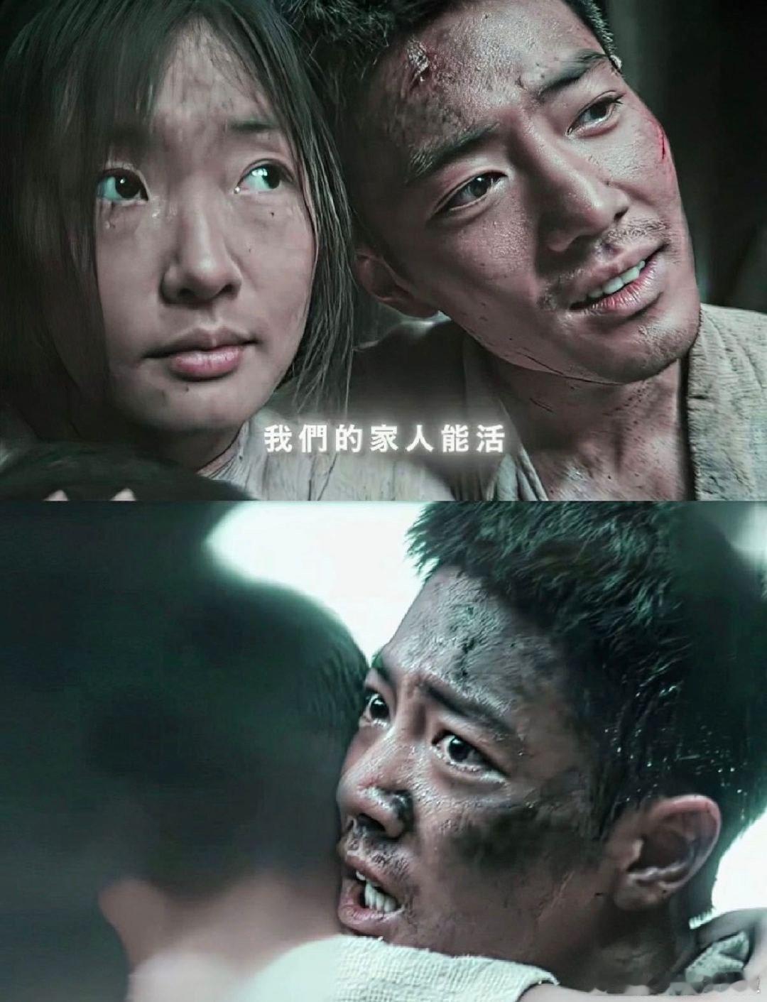 第一眼没认出肖战 哇塞！肖战在《得闲谨制》中的表现是一次演技的飞跃。他那颧骨凹陷