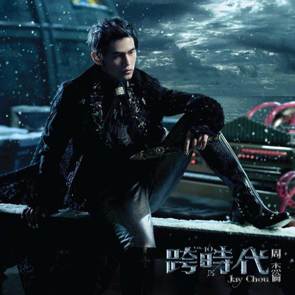 杭州周杰伦痛城杭州已痛成一片！街头全是杰迷，连风里都是《晴天》抢票一秒灰，谁还不