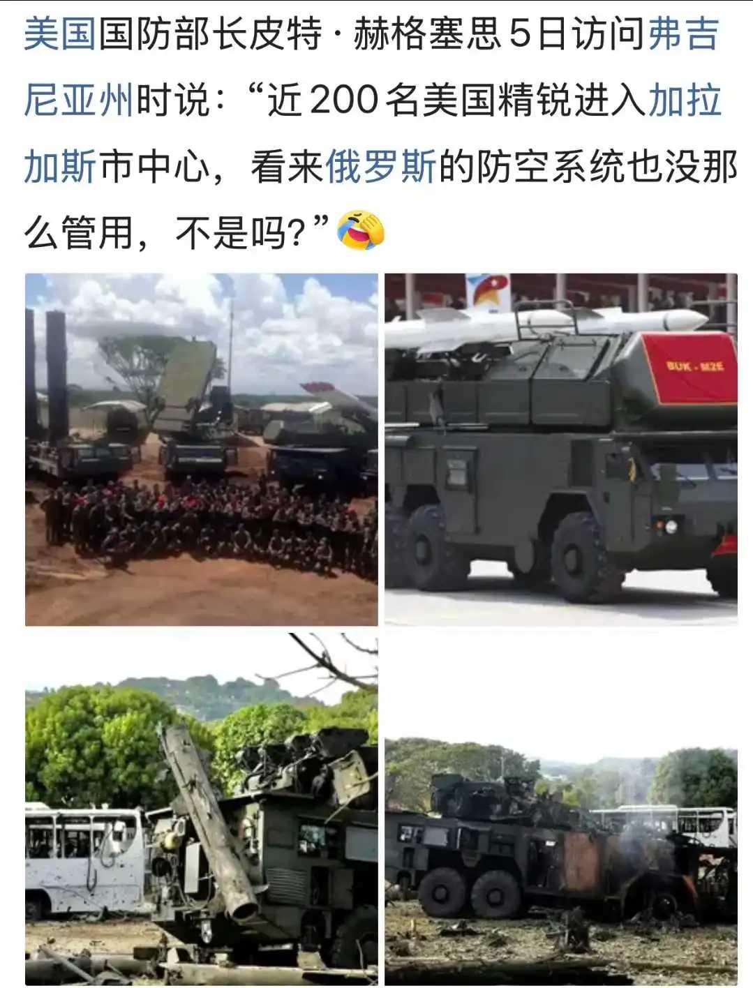 一切反动派都是纸老虎！必须明确这一点！