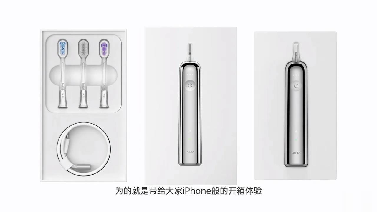 这牙刷让人看着有点让人上头[泣不成声]~
对标售价上万的竞品，但价格却只要零头，