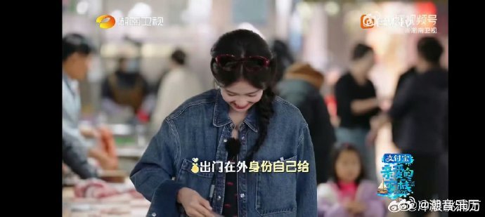 白鹿王鹤棣路人认证的姐弟相白鹿王鹤棣姐弟相果然好看的人都是相似的，路人认证姐弟相