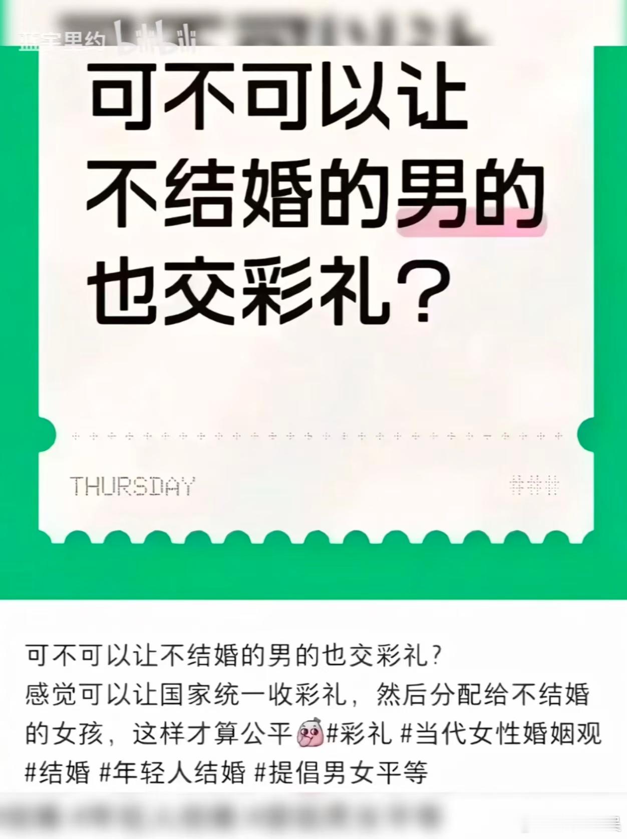 我一直都非常肯定的一件事就是，我对于小红书那帮沙匕仙女们的了解程度都不及它们沙匕