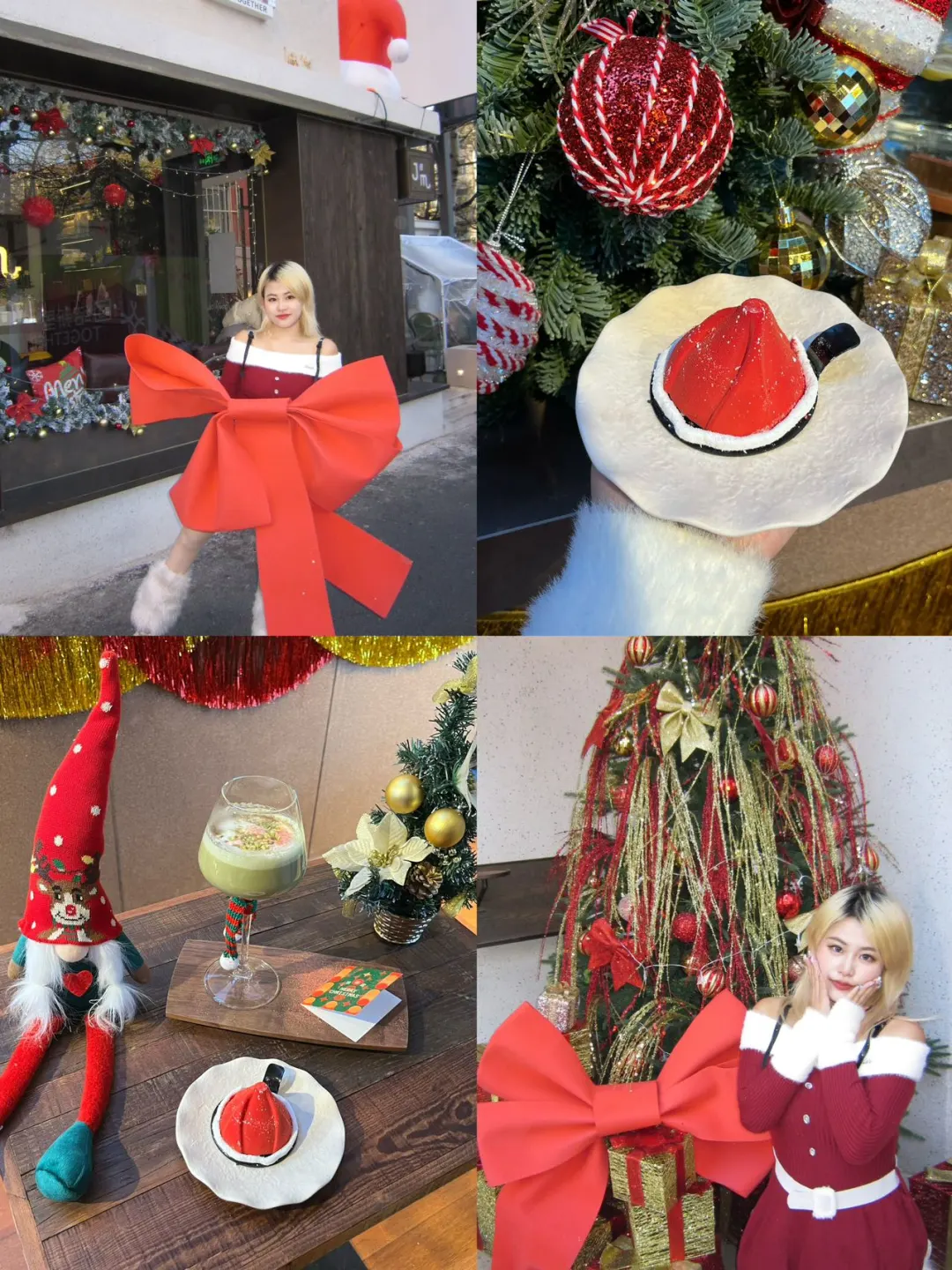 团结湖的街头惊现超美🎀！！圣诞🎄氛围拉满！！