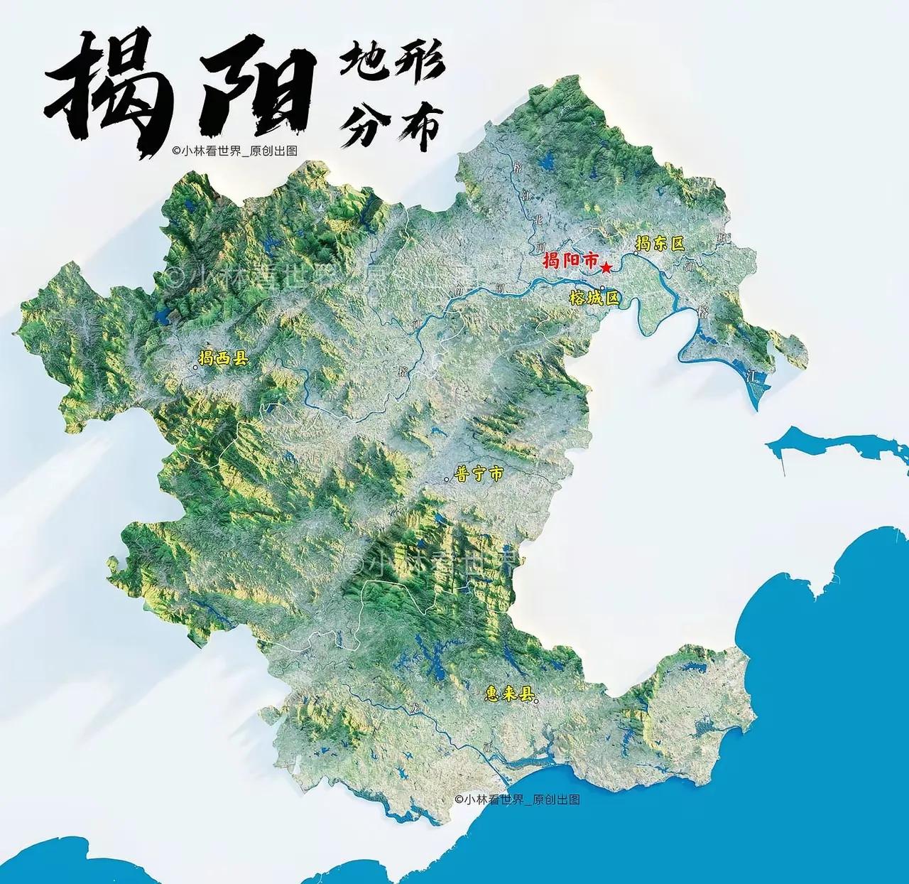 在揭阳这里//@发光的迪迦6:不是在惠来县吗？