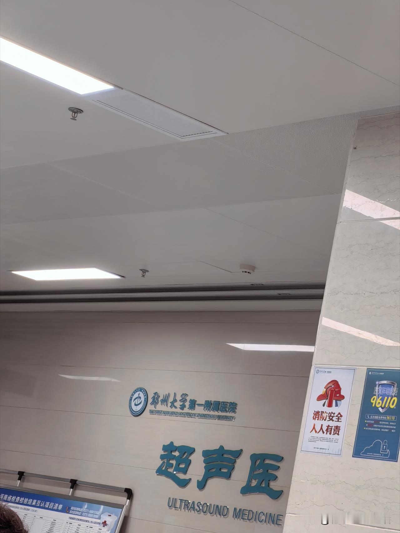 最近往医院跑了几趟，虽然是小病小灾，看到了很多奇奇怪怪的病，真正把一切都看淡了。