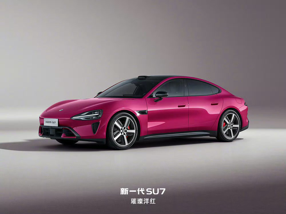 新一代SU7 9款颜色全部公布了，卡布里蓝、赤霞红、靛石绿、流金粉、霞光紫、璀璨