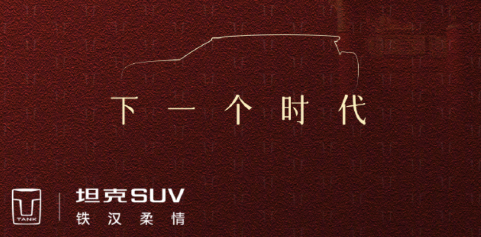 小荷才露尖尖角 ​​​