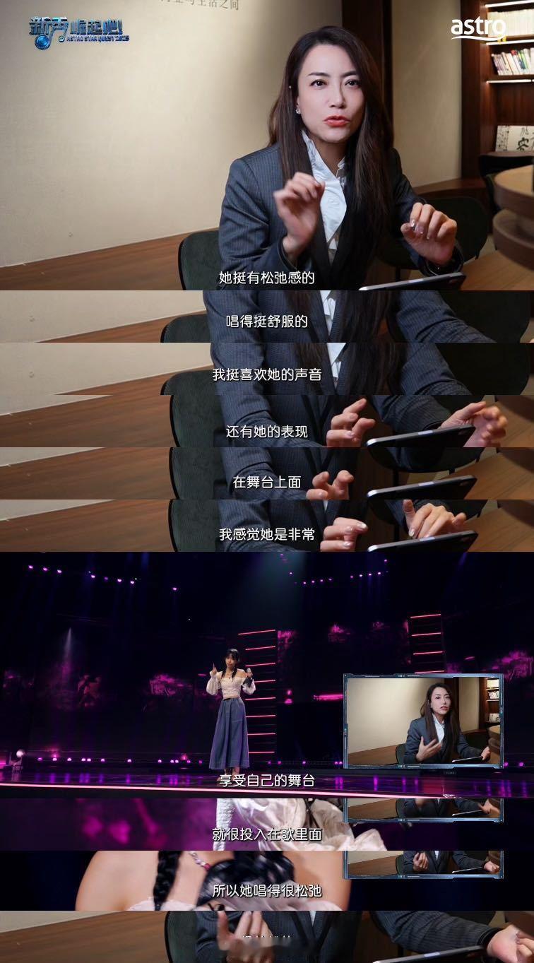 霍汶希给选手指了条明路 霍汶希看选秀舞台也太投入了吧！全程紧盯屏幕，跟着节奏轻轻