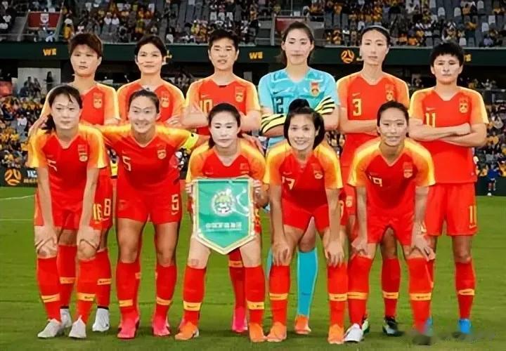 实话实说:女足主教练水庆霞到底还能不能具备女足执教能力呢这是很多球迷这一段时间对