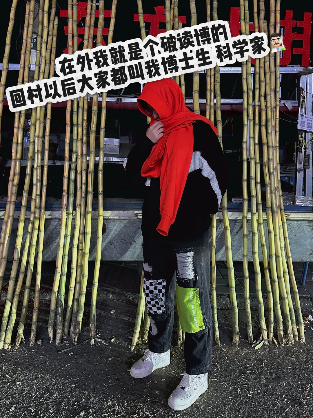 年已经过了各位硕博生返校的票买了吗