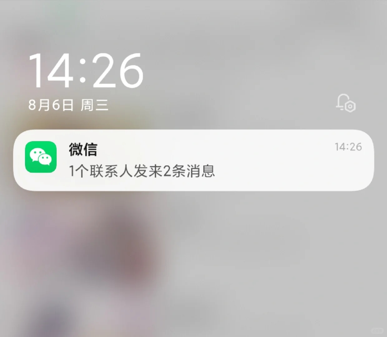 为什么手机微信容易收不到消息  苹果手机每次更新系统后，经常出现微信通知推送异常