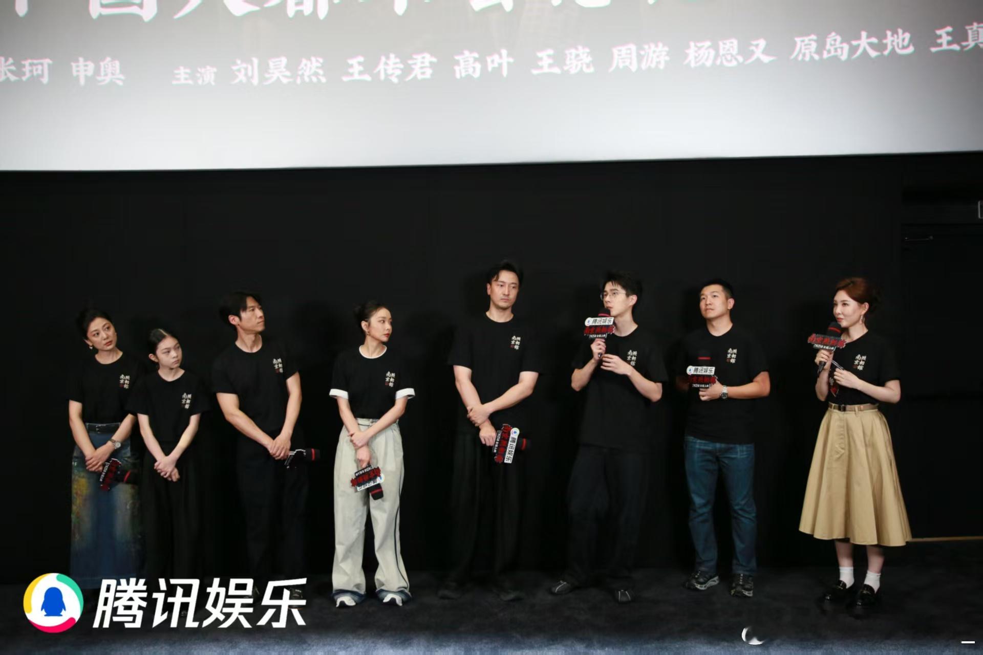 刘昊然说阿昌最后依然怀着希望刘昊然谈邮差阿昌的最后一封信刘昊然谈邮差阿昌的最后一