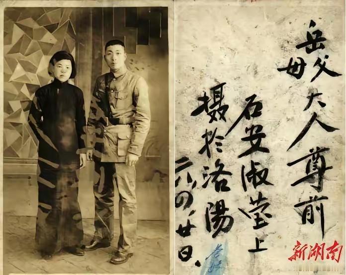 黄埔四期军官被俘，受尽酷刑不吭一声，日军欺辱他妻子时，他抄起一把利斧朝审讯官脑袋