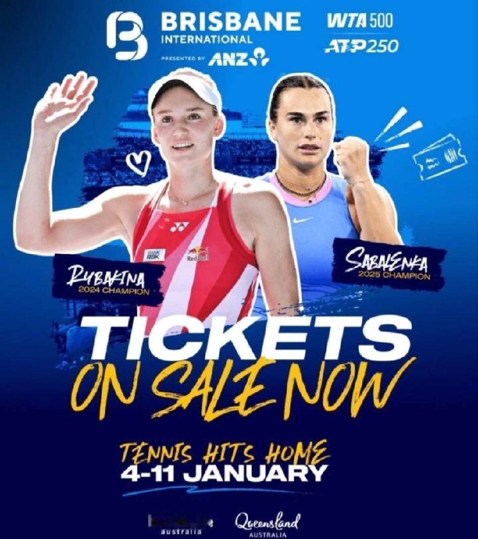 48签位的2026 WTA500布里斯班站正赛签表虽未公布，但正赛种子名单与资格