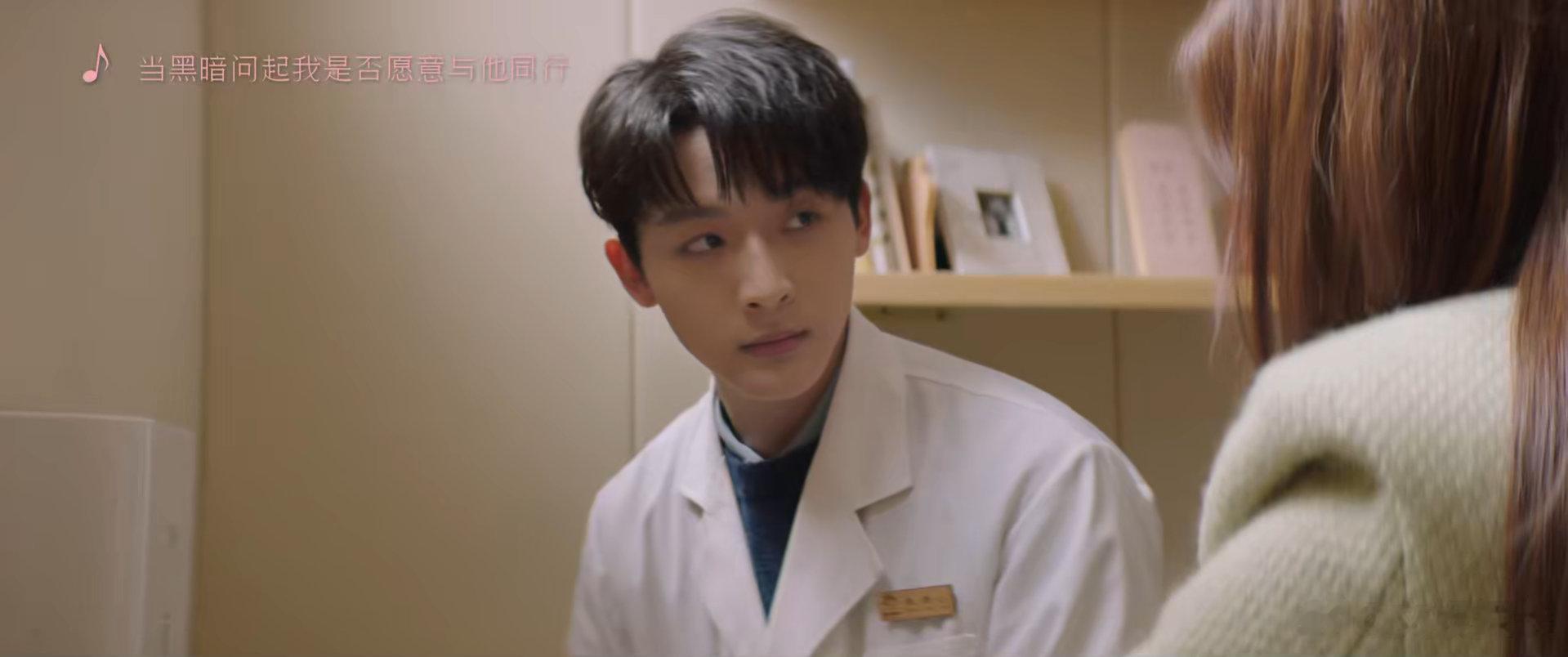 #张晚意孙怡新剧暧昧氛围#该不该说，张晚意孙怡这俩人就是自带氛围感啊，所以在新剧