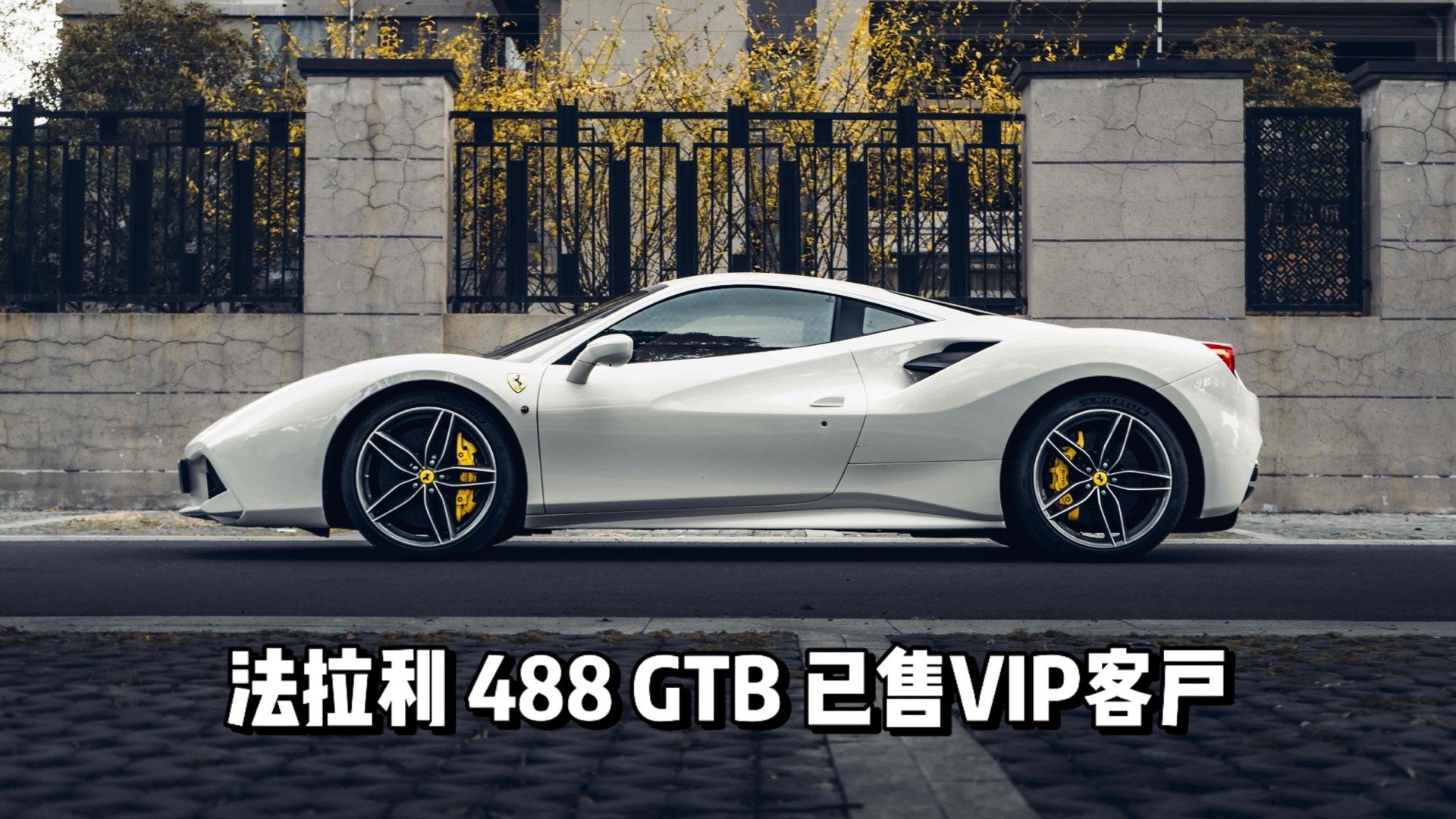 回来店里车卖完了接下来开启全国买车 买买 ​​​