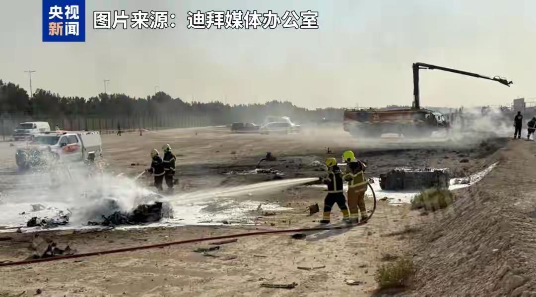 当地时间11月21日下午2点10分左右，北京时间下午6点10分左右，2025年阿