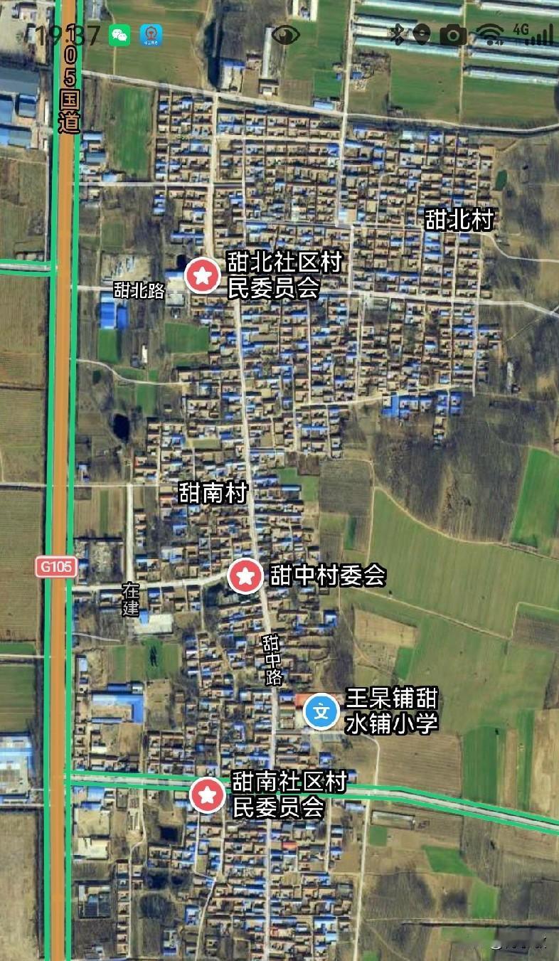 平原 一源分多村，乡土藏根脉
      鲁西北平原遍布成对、成组的村落，甜南、