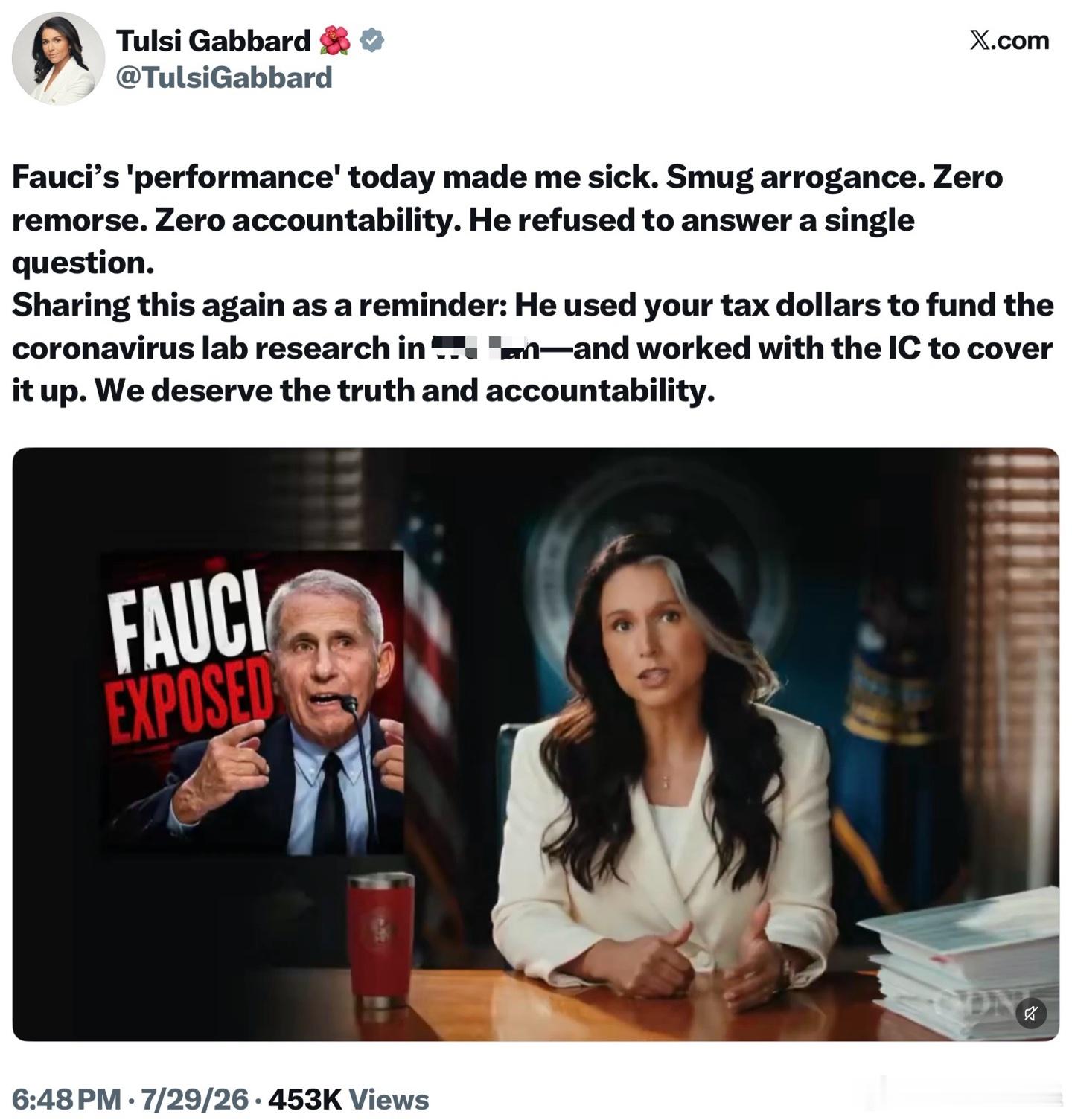 圖爾西·加巴德（Tulsi Gabbard）：蝠奇今天的表現讓我感到噁心。他傲慢