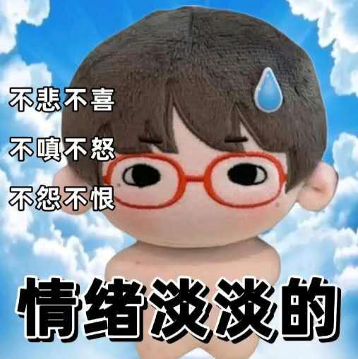 灯牌现在的xl很不理想，翻译成白话就是连试一试的条件都需要攀登因为够不到。 