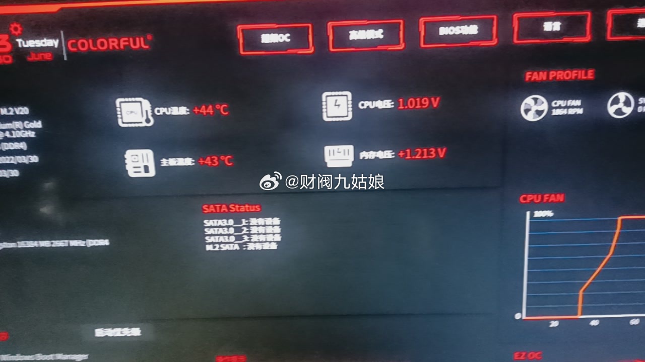 关键时刻，连接电脑又掉链子了。出现这种问题如何解，能不能高手 